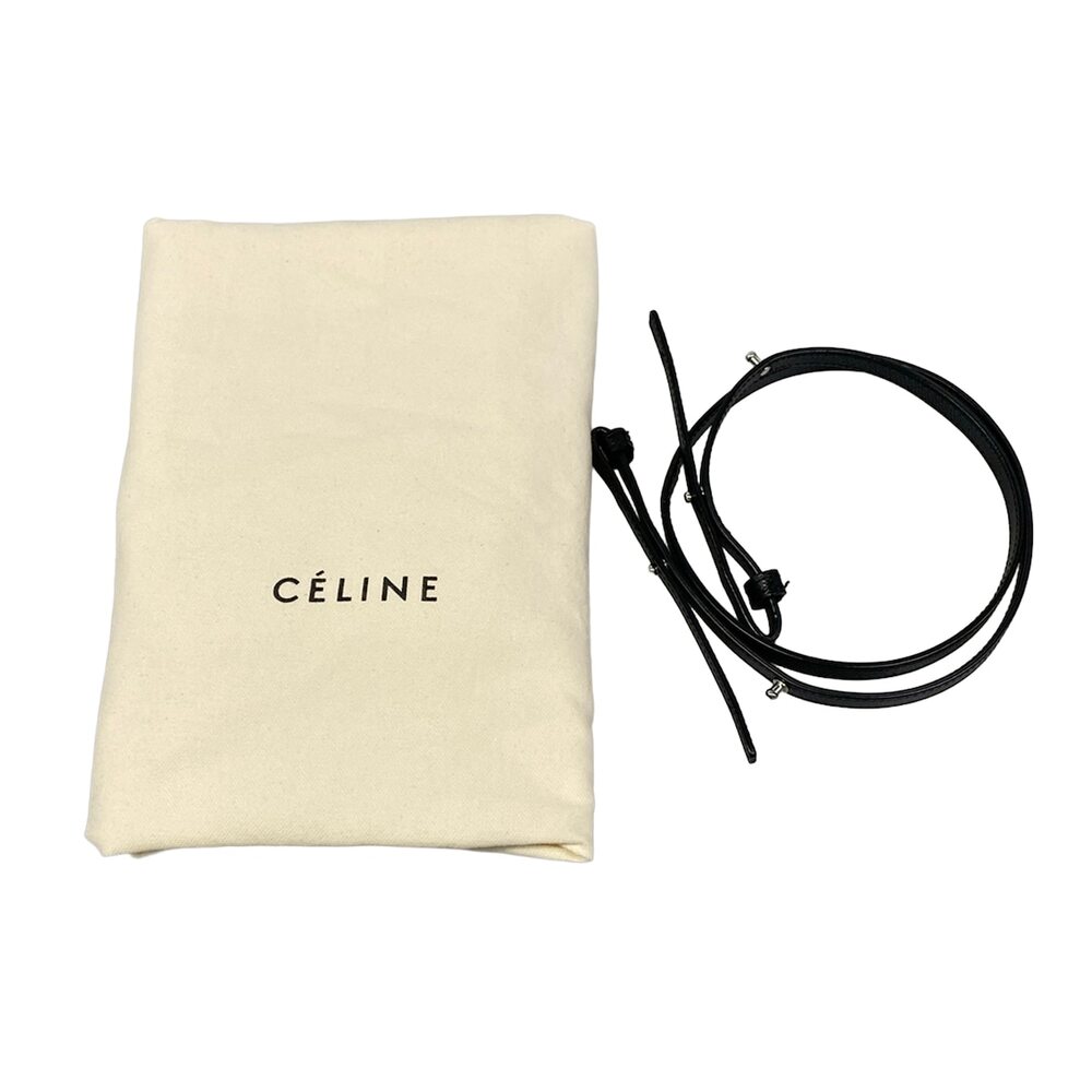 Celine Vertical Cabas Small Tote Bag - Picture 8 of 15